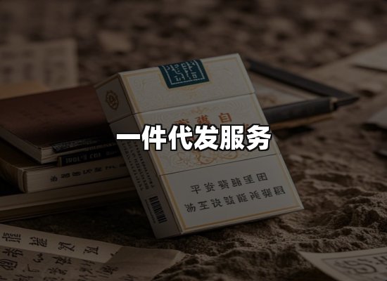 专业优势
